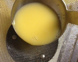 蒸し器いらず！簡単茶碗蒸し作り方2写真