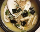 蒸し器いらず！簡単茶碗蒸し作り方3写真