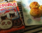 さくさくぱんだのキャラメルスイートポテト作り方3写真