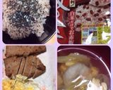 簡単赤飯とおかず作り方3写真
