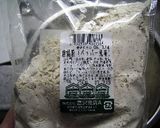ビールに最高！長ネギのから揚げ♪作り方2写真