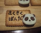 メッセージ♡さくさくぱんだ作り方2写真