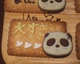 メッセージ♡さくさくぱんだ作り方4写真