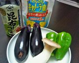 一人暮らしの常備菜②作り方1写真