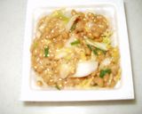 トローリ!?納豆キムマヨチーズトースト作り方4写真