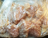 簡単♪鶏むねでふっくらな甘酢炒め♫作り方3写真