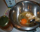 マーブルにもなるよ！簡単☆ジャム蒸しパン作り方1写真