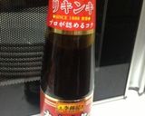 タレがうまい♡おくらと人参の豚バラ肉巻き作り方11写真