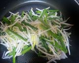 一度に2品!蒸しメカジキとナスの味噌和え作り方2写真