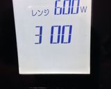 食欲の秋♪根菜と牛肉の甘辛煮作り方3写真