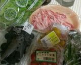 ビタミンしゃぶしゃぶサラダ作り方1写真