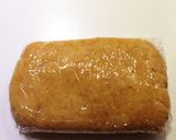 ザクザク☆ココナッツオイル大豆粉クッキー作り方3写真