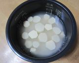 ☆秋の味覚☆　手軽で簡単さつまいもご飯作り方3写真