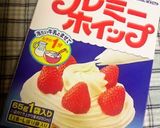 さくさくぱんだ 濃厚生チョコムース♡◡♡作り方5写真