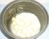 パパのいも飯作り方4写真