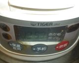 パパのいも飯作り方5写真