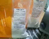 1301：◎：ＮＭ製麺：中華麺：中太ツル作り方1写真