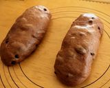 冷やしパン♪ガトーショコラブレッド作り方2写真