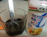 冷奴の中華だれ作り方1写真