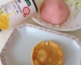簡単サラダ〜クレープ〜(o˘◡˘o)♡作り方1写真