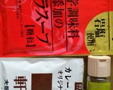 ５分で簡単♪カレー粉カレー作り方5写真