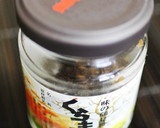 塩麹de塩焼き秋刀魚の炊込みご飯作り方5写真