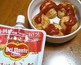 たこパにも(^_^)たこ焼きのピザ風作り方2写真