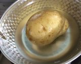 ソウカイヤ風アゴニィ・オブジェ作り方1写真