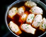 高野豆腐の射込み煮☆作り方3写真
