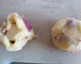 スマイル♪さつまいもチーズ作り方4写真