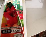 トンガリおにぎりの型作りました〜作り方2写真