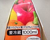 トンガリおにぎりの型作りました〜作り方6写真