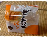 バジルケチャチーズのホットサンド✿作り方1写真