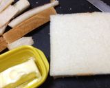 朝のお目覚め＊ハムと胡瓜のサンドイッチ。作り方1写真