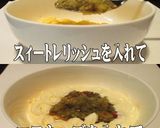 手作りタルタルソースがもっと美味しくなる作り方3写真