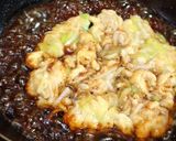 玉子丼☆焼き肉のタレ味作り方3写真