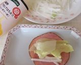簡単サラダ〜クレープ〜(o˘◡˘o)♡作り方4写真