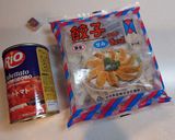ウマ安簡単！ ぎょうざ ミネストローネ作り方1写真
