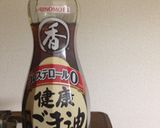 絶品★ひき肉入りキンピラごぼう作り方6写真