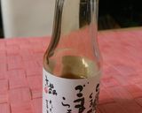 ピリ辛ごまラー油で☆桜えびとかぶの葉炒め作り方1写真