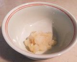 料理人が作る天つゆ作り方2写真