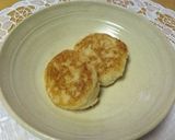 大根もち風(お好み焼きの粉で)作り方4写真