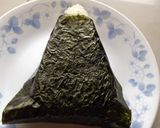 トンガリおにぎりの型作りました〜作り方11写真