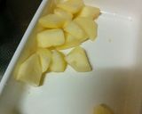 すだちのシェイク作り方1写真
