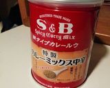 ちくわのカレー炒め♪お弁当にも。作り方1写真