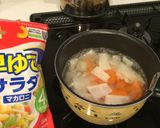 余り野菜で！鍋1つ☆スープパスタ作り方2写真