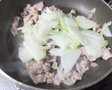 長芋が美味！豚肉のキムチ炒め作り方2写真