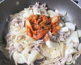 長芋が美味！豚肉のキムチ炒め作り方4写真