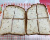 ☆ライ麦パンでフレンチトースト☆作り方1写真