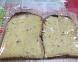 ☆ライ麦パンでフレンチトースト☆作り方3写真